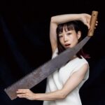 Mizuki Noseyama — Associate Artist