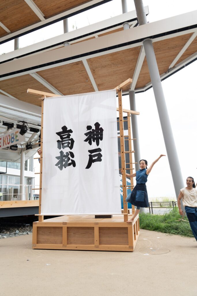 xpo2025 大阪・関西万博