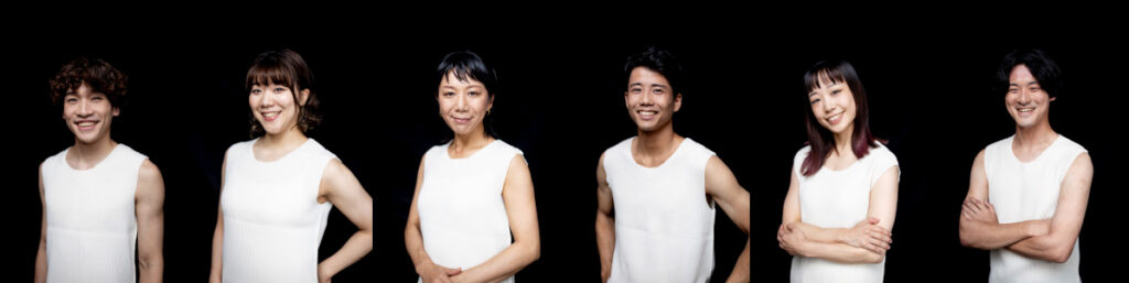 Associate Artists 2024